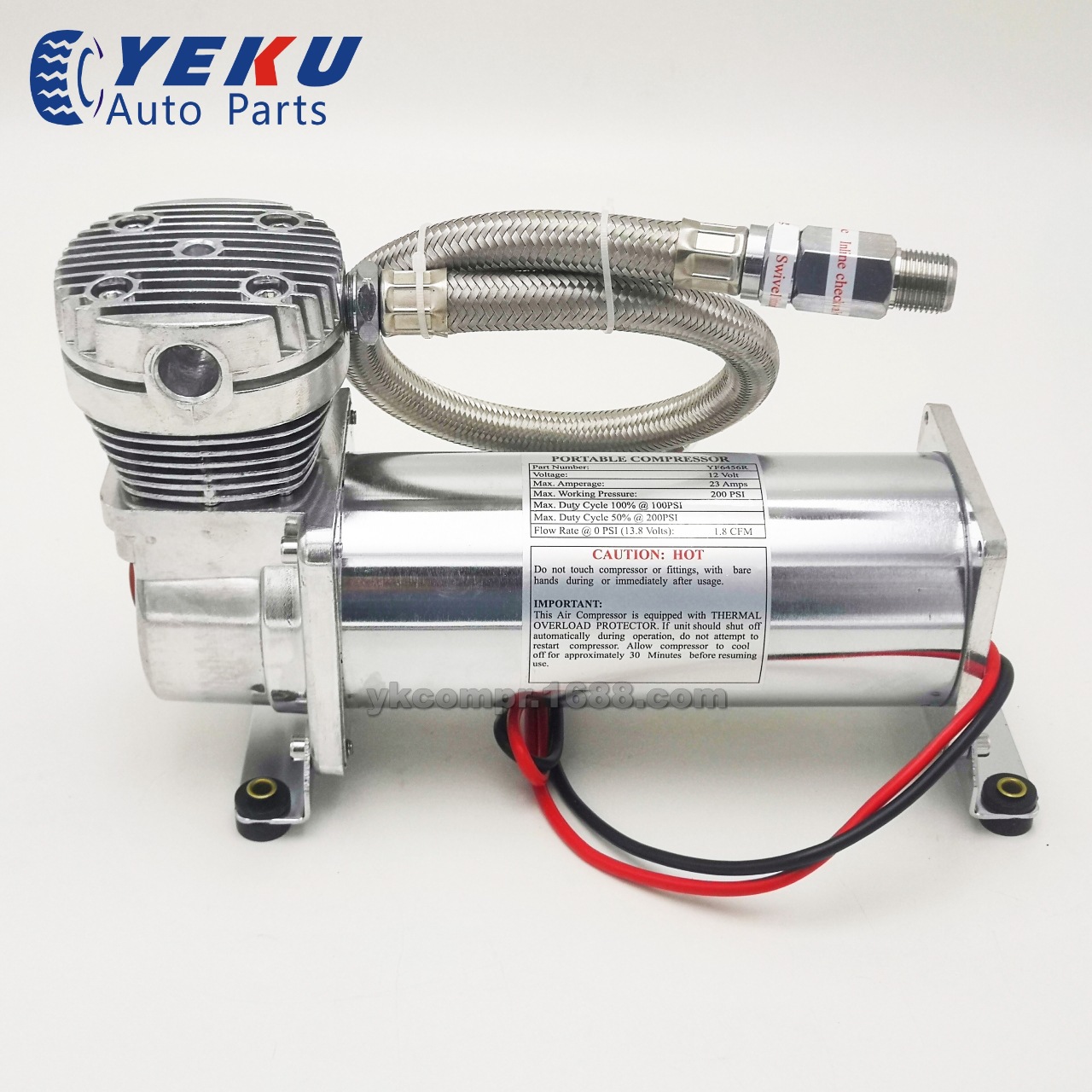 12V200psi大压力高流量高性能空气悬架打气泵