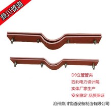 �ӹ�����CS2�ʹ�ֱ�ܵ��p���U�̹܊A �L�Ώ���֧���ܡ�2020���׼