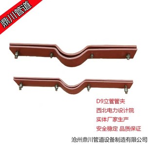 �ӹ�����CS2�ʹ�ֱ�ܵ��p���U�̹܊A �L�Ώ���֧���ܡ�2020���׼