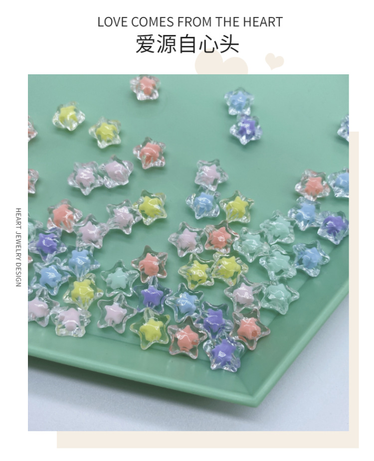 Factory direct sales of acrylic versatile T-shaped transparent pearl beads, diy five-pointed star pumpkin beads to make children's headbands detail image 10