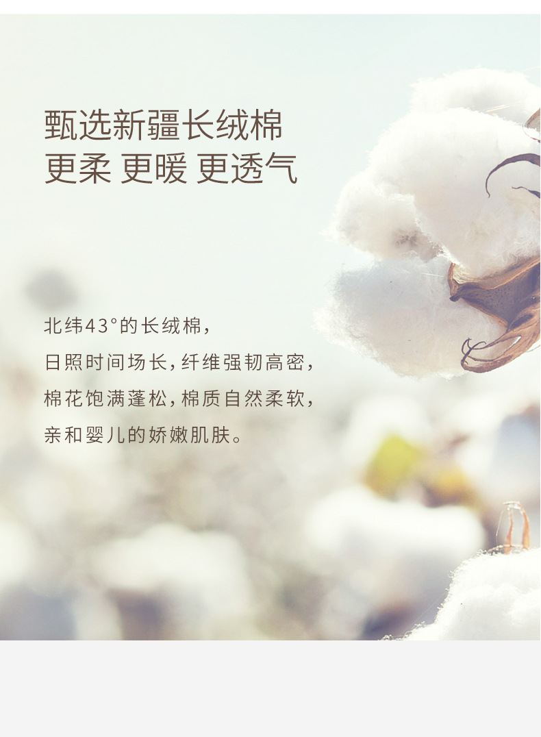 8层纱布睡袋详情 (5).jpg