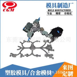 锌合金玩具模具围水拼装注塑模具盲盒PVC解压公仔可动动漫五轴加