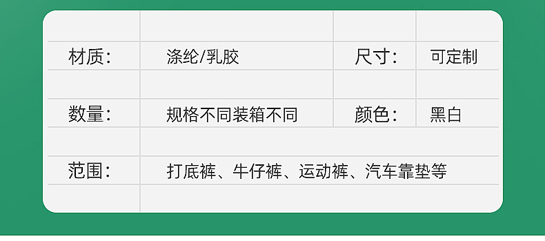 内页_04
