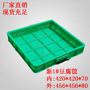 ���϶�����Ӻ�ɶѯB����Ʒ���D��456*456�۶��������P