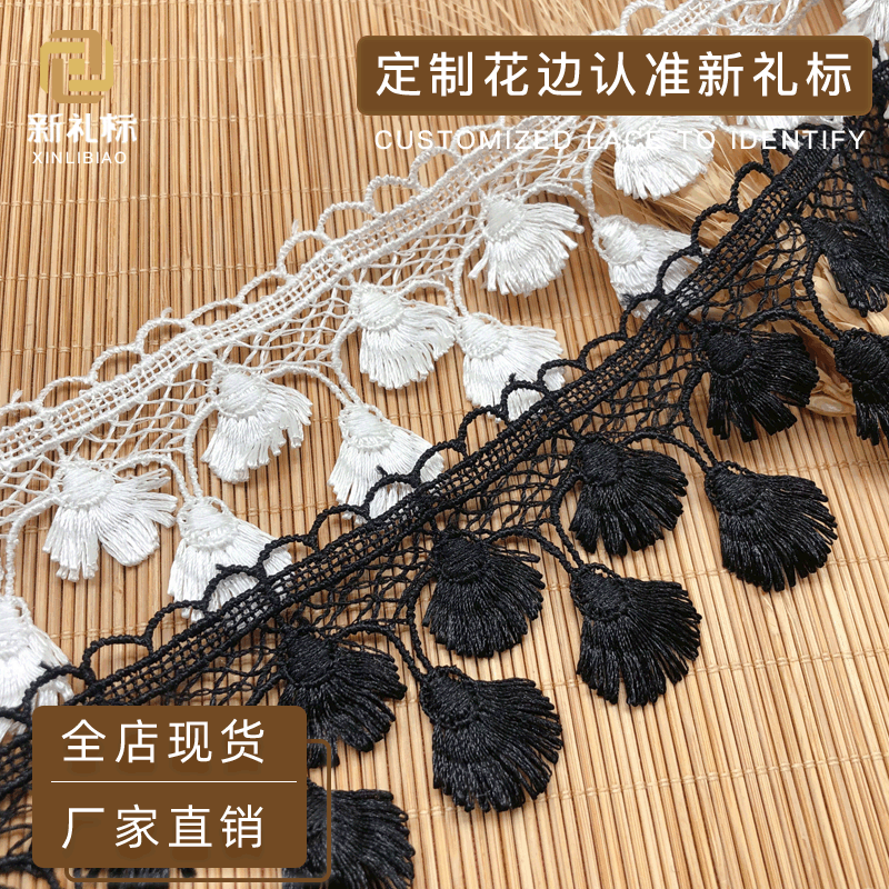 水溶花边 洛丽塔服饰辅连衣裙裙摆料领子配饰刺绣流苏花边