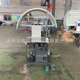 全自动打包机;纸包装机械;成型机