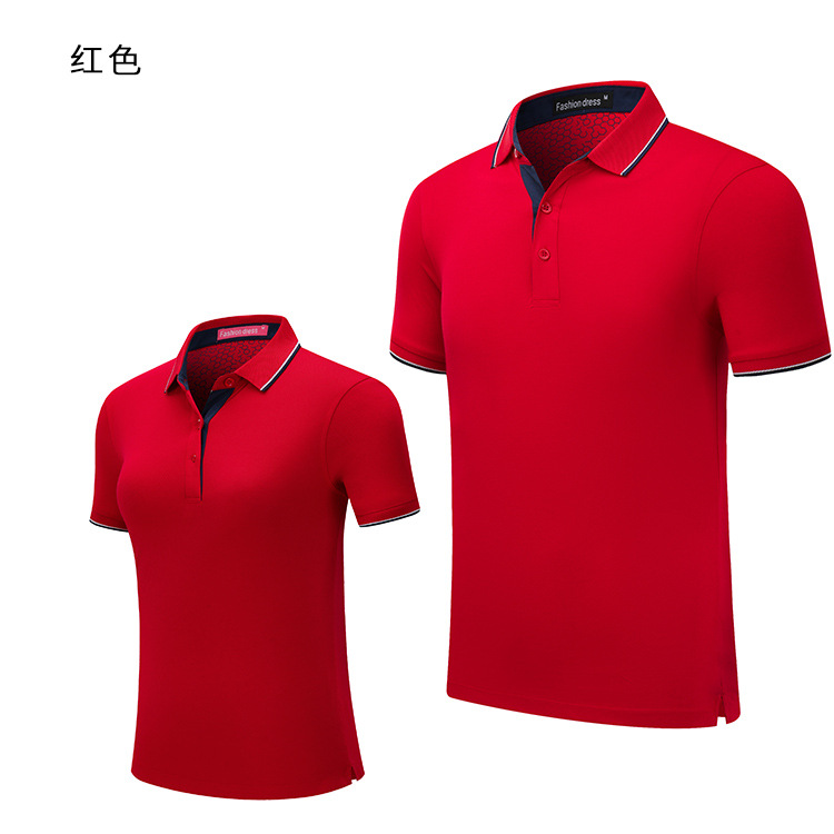 Polo homme en coton - Ref 3442887 Image 6