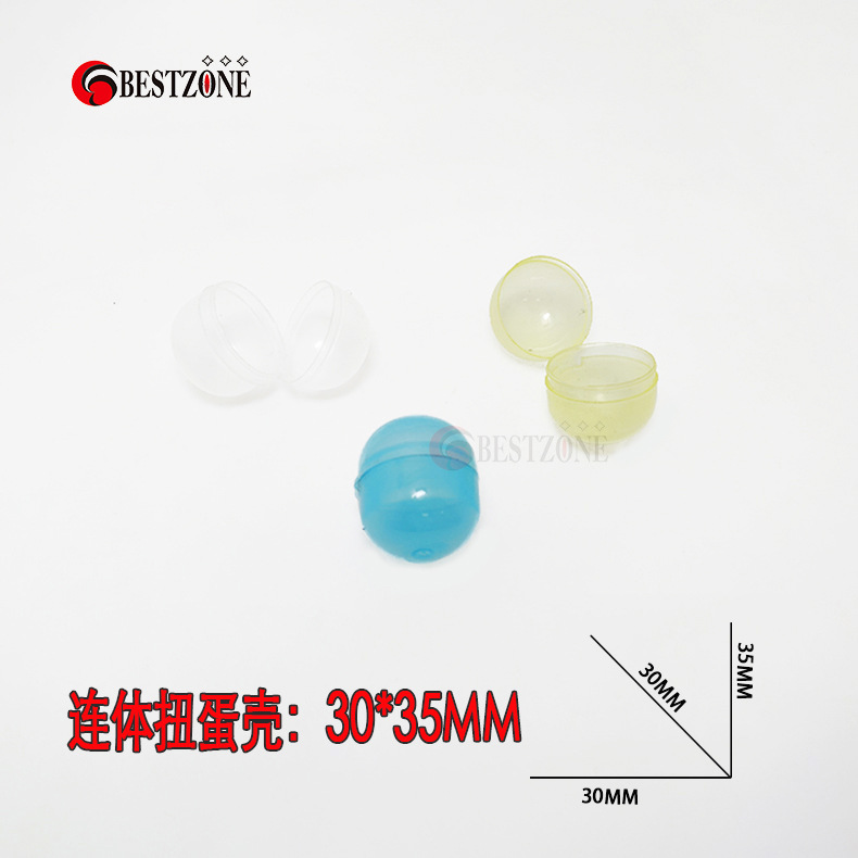 塑料扭蛋-30×35MM-1