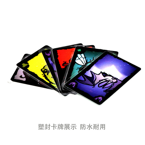 Crazy Little Strong German Cockroach Little Strong Cockroach Salad Sweet Soup Adult Party Board Game Card Game