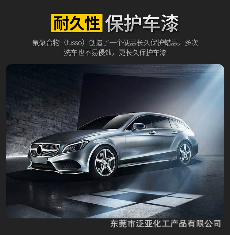 Total Agent Soft99 Annual Waterproof Solid Wax Decontamination Wax New Car Wax Coating Water-Repellent Palm Wax Imported from Japan