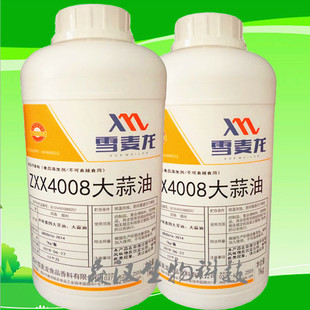 ���l���������Դ��⾫��  ���� ���� ��ؐʳƷ������1KG�b