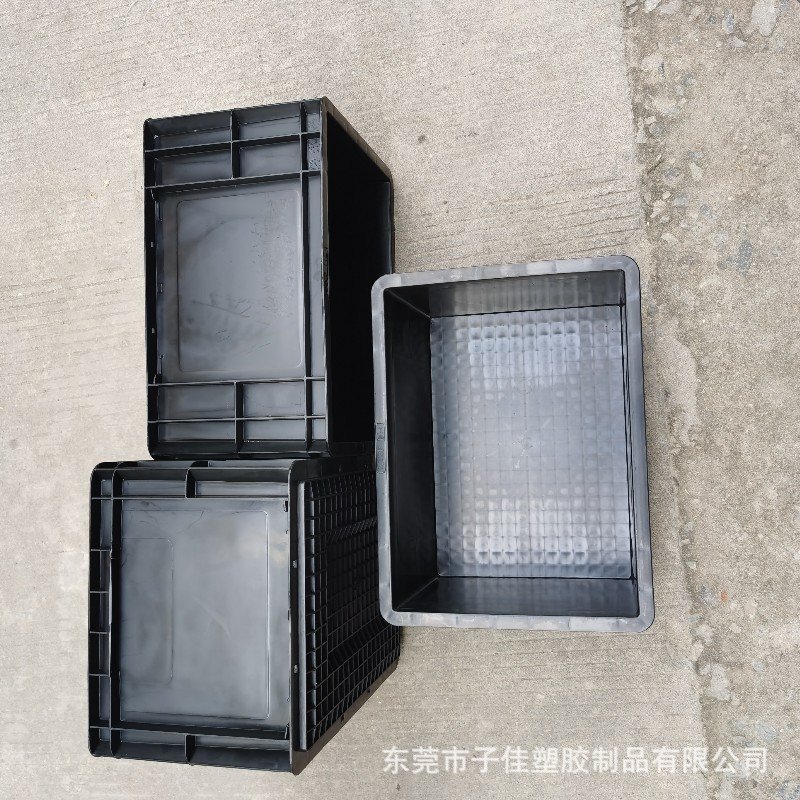 供应蓝色 灰色 黑色 防静电塑胶周转箱 加厚ＥＵ收纳箱 批发