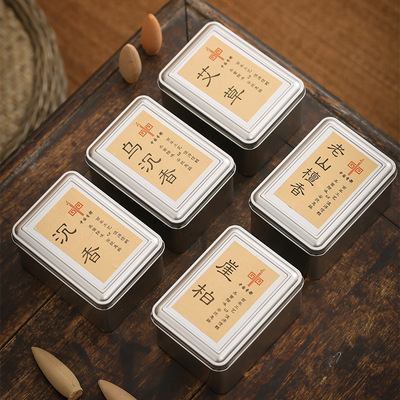 26分钟倒流香铁盒包装加长百花齐放塔香檀香沉香室内香薰跨境