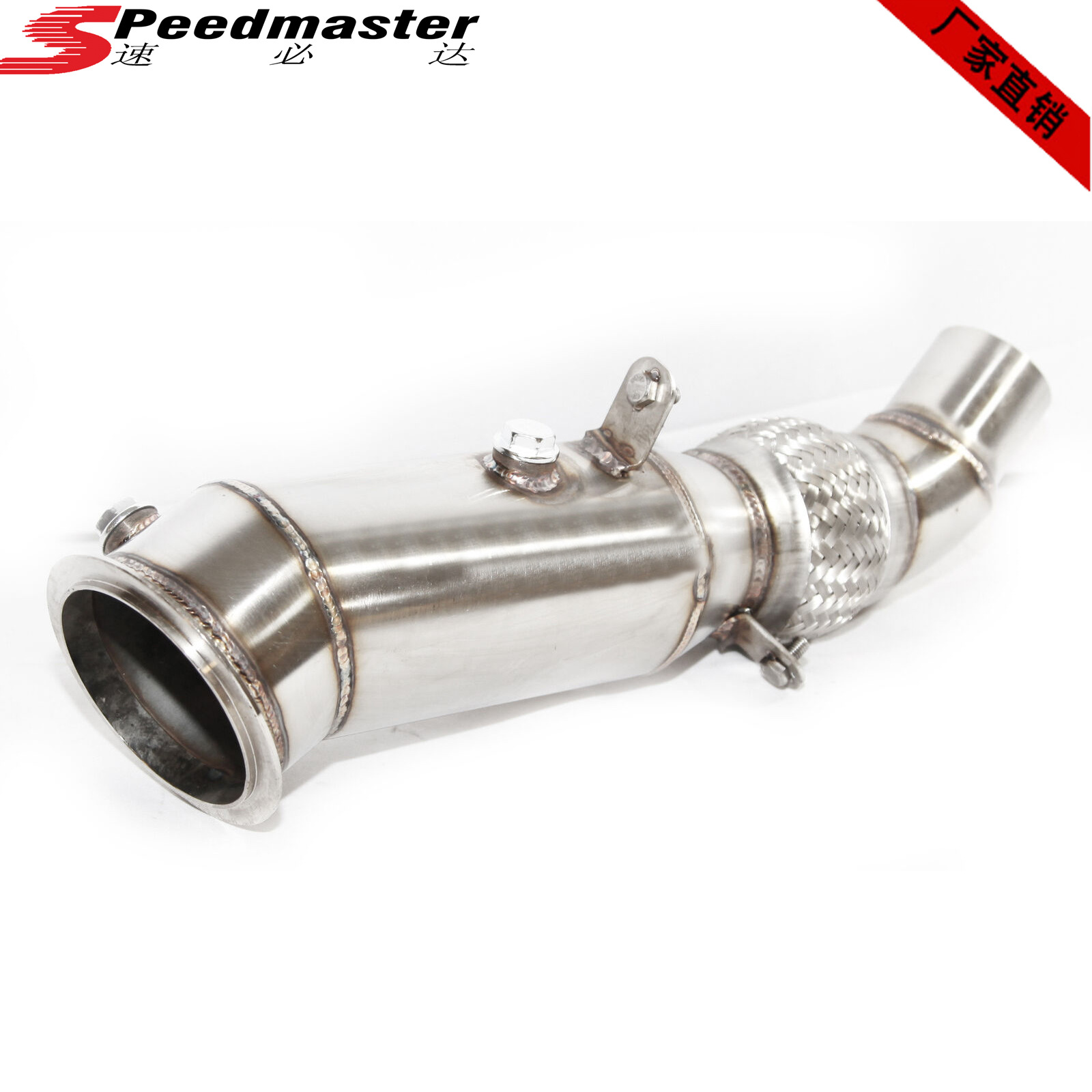 Stainless steel 4" turbo drain pipe B&W 11-16 228i 228ix 320i 320ix 328i N20