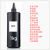 Nail polish glue popular color net red glue bottle kilograms iconic logo design phototherapy glue can be removed and extend the reinforced glue seal layer