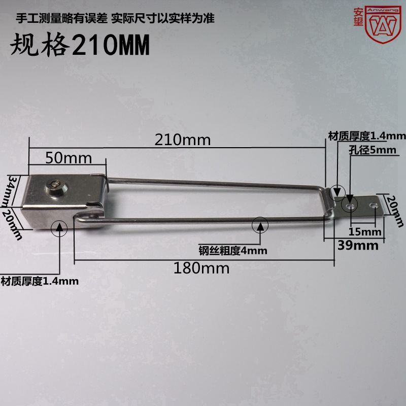210 * 180 acero inoxidable 304 cartel de publicidad caja de luz bloqueo de bloqueo de bloqueo de bloqueo de plataforma de autobús