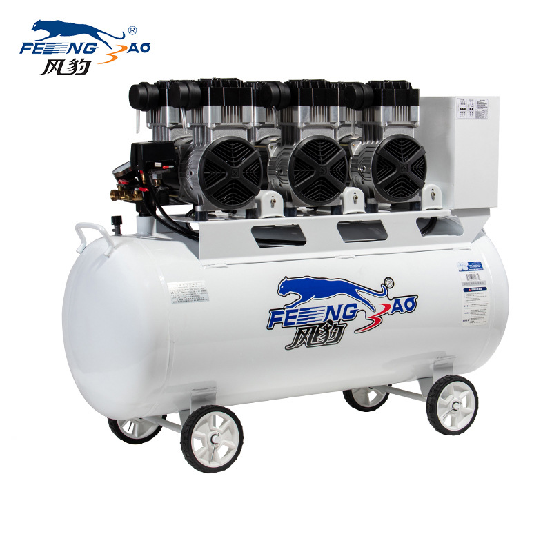 420-7低噪音空压机气泵4.5KW冲气泵六缸气泵空气压缩机