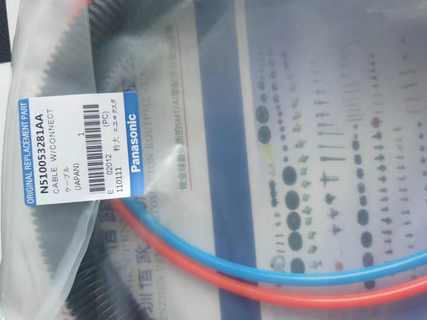 松下台车大电源线 N510053281AA N510011502AA KXFP6EMLA00