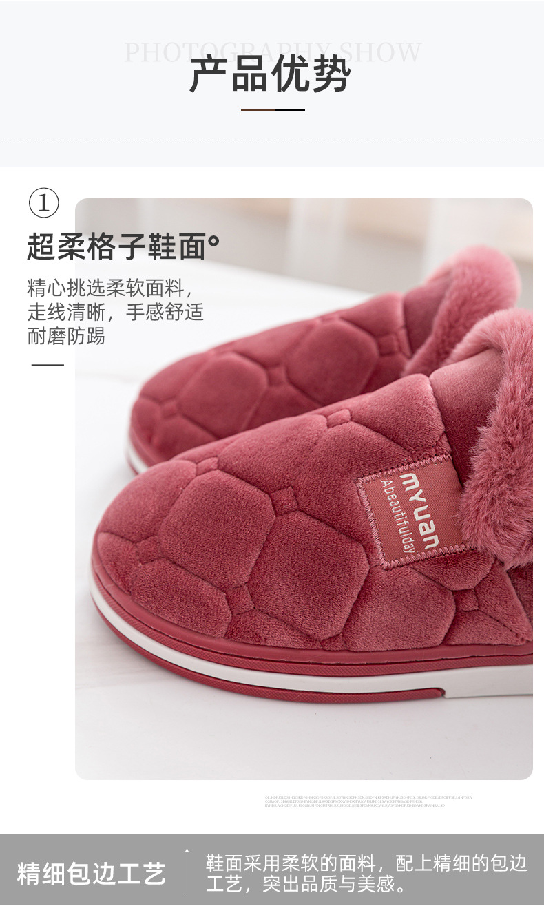 恒升2020 秋冬新款加绒加厚优质棉鞋