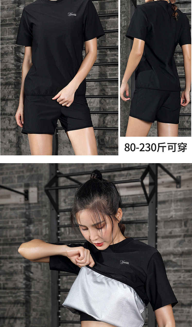 详情页_14.jpg