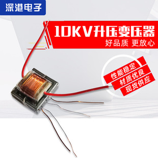 ���l10KV����׃���� �߉���Ȧ �}�_���������߉��l�����߉������