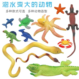 整人玩具;其它新奇玩具;彩泥/粘土/沙