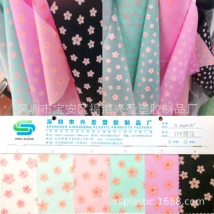 ���N�¿� TPU PVC�ѻ� ����ɫ�Կɶ��� TPU��ɫ�ѻ�