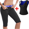 Sports suit, bodysuit, waist belt for gym, overall for yoga, Amazon, European style