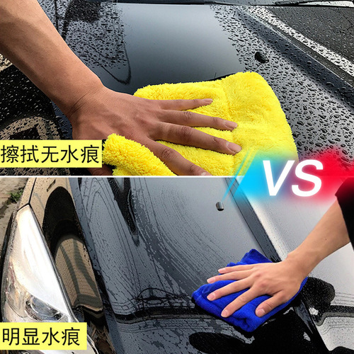 Coral velvet towel thickened water-absorbent car towel pet bath towel two-color double-sided high-density bath towel manufacturer