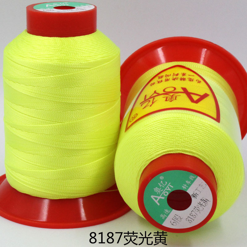 형광 노란색 * 6 가닥