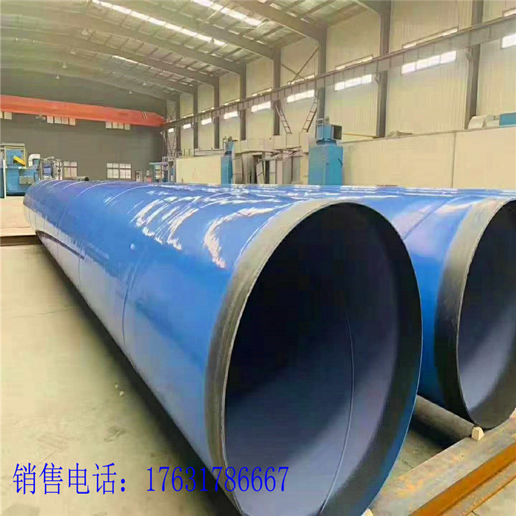管道工程厂家 现货供应 GB螺旋钢管 热力 化工 防腐 保温钢管