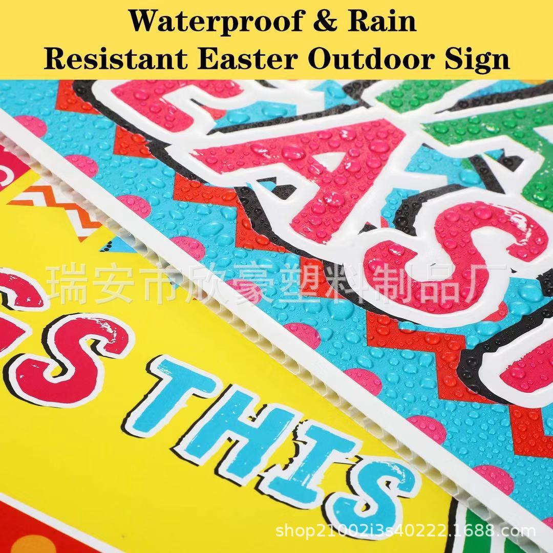 微信图片_202002051332382