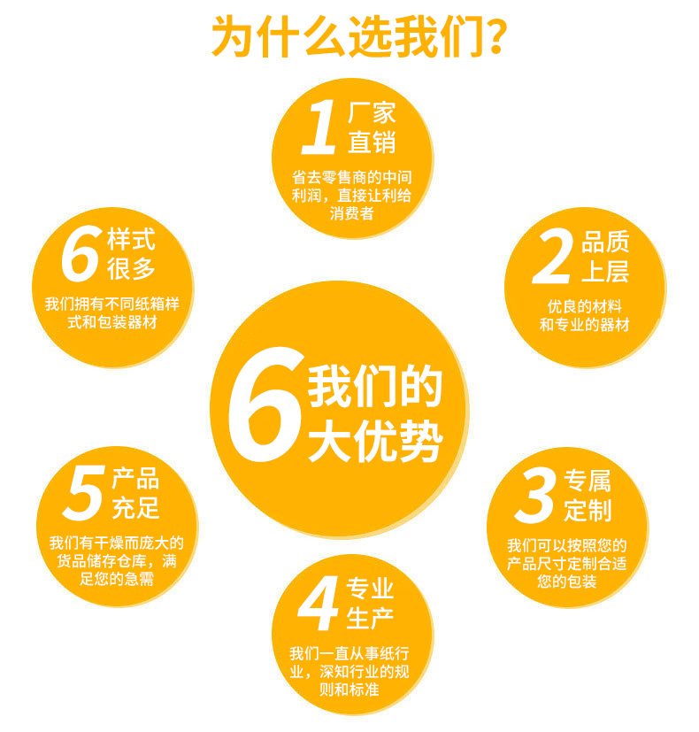 微信图片_20200822115634