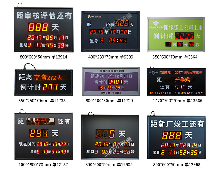 E-案例参考03.jpg