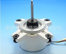 �����C����֥��늙C�ձ�늮aNIDEC ���D��늙C�� ȫ��һ��������