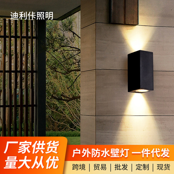 LED travel creative sconce for gazebo