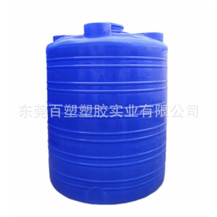 3000��PE���ϝL��ˮ��3000L��ţ�����zˮ��3������h�l���̻���Ͱ