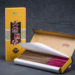 ���ð�����Ʒ�����̴������㹩�����㾴����ؔ���^���ݰ���