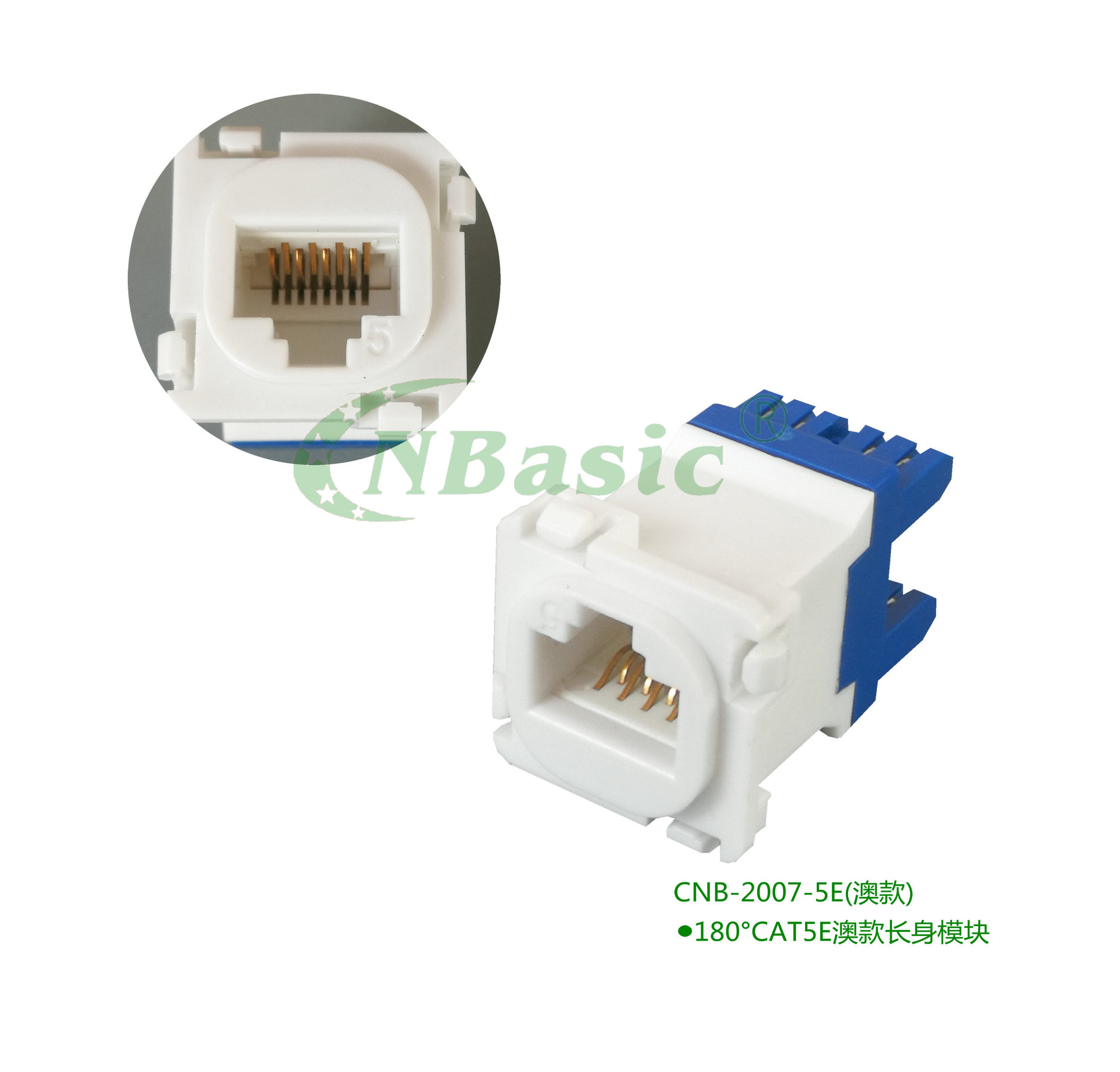 180°澳款长身超五类CAT5E非屏蔽UTP网络信息模块