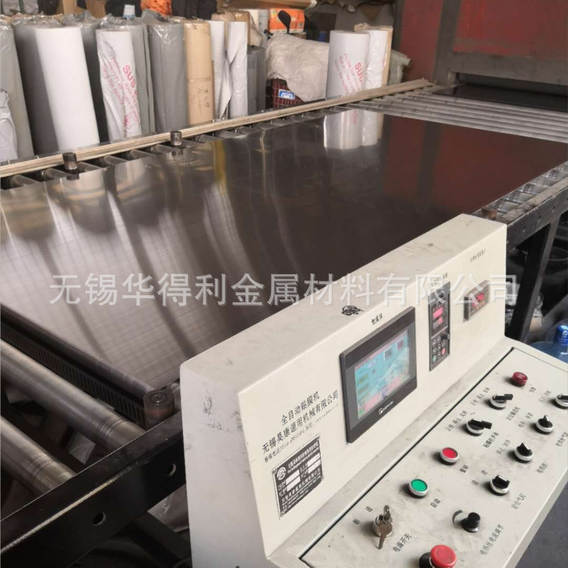 Supplying wire drawing fingerprint 201 Stainless steel plate Short wire Filament Stainless steel plate