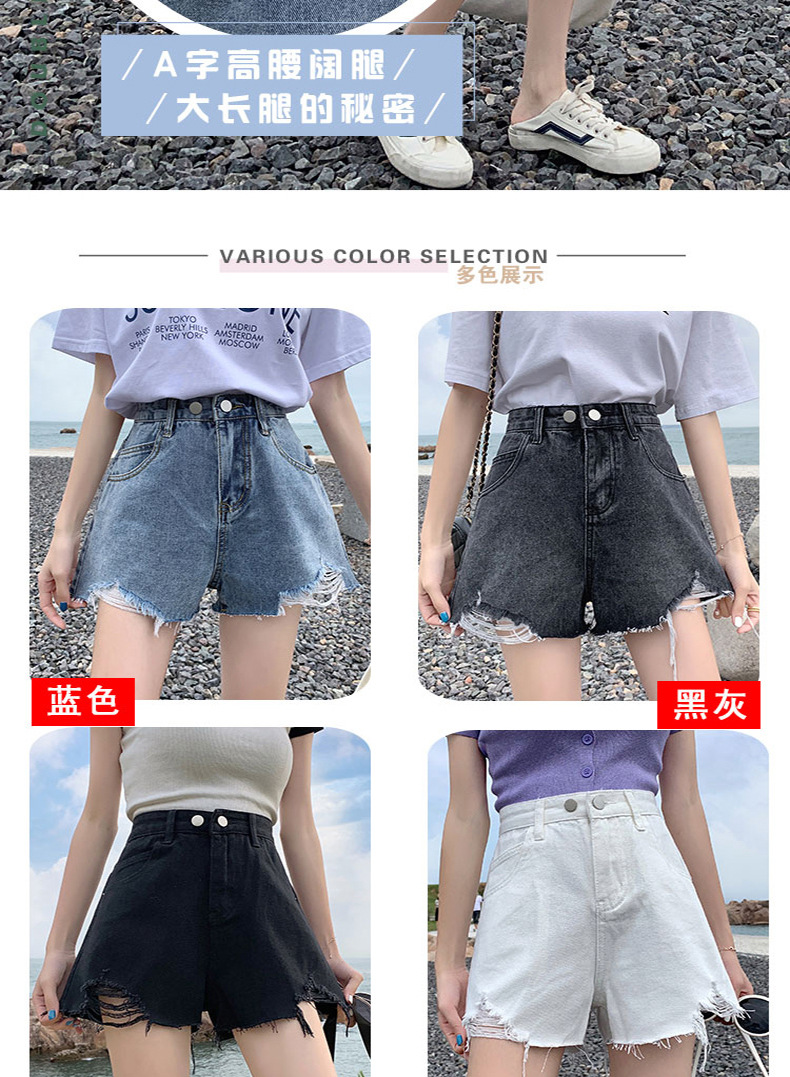 Pantalon léger femme en cow-boy - Ref 3430148 Image 12