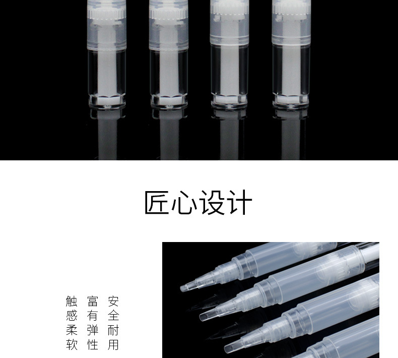 5ml舌片头_03.jpg