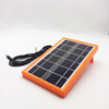 厂家直销6V太阳能板3W多晶硅光伏发电板太阳能灯泡充电板带3米线