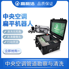 �������̘I������{��ϴ�O��������{��ƽ�L��ȫ�Ԅ���ϴ�C����K5