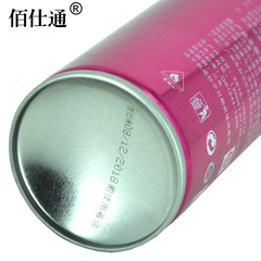 批發佰仕通髮膠干膠 coco定型髮膠王 男女清香特硬幹膠噴霧