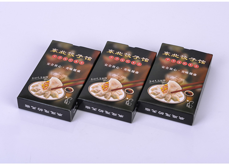 恒杰扑克牌详情页黄_11