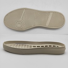 廠家直供上新款IP橡膠發泡小白鞋底輕便板鞋底