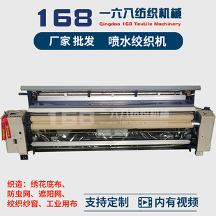 �������W��ˮ���C�����z���C��ˮ�C ��ˮ��z���C ��ˮ���W�C