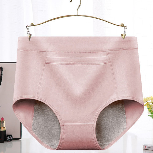 200 pounds large size cotton underwear for fat mm women during menstrual period and menstrual period anti-side leakage mid-high waist aunt hygienic pants