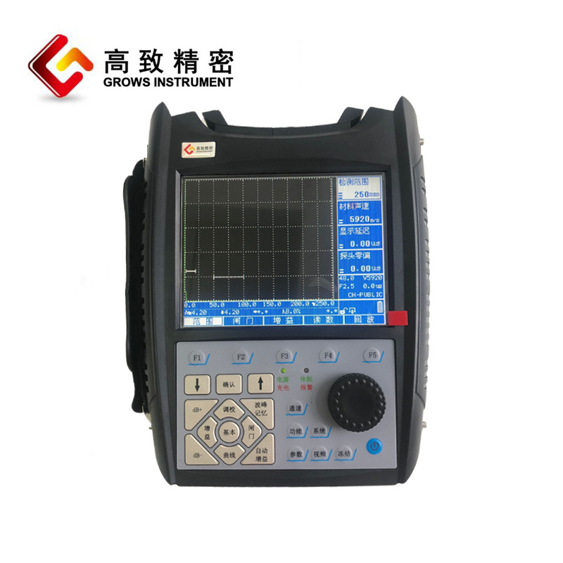 ����ʽ������̽���� ����̽���� ��������̽����CT580��������ѵ